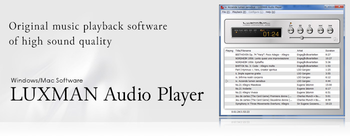 LUXMAN Audio Player English ver.